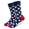 Chaussettes pour hommes automne hiver coton peigné hommes femmes gros point mignon drôle heureux Kawaii sceau zèbre Koala cadeaux de mode