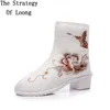 Botas Spring Autumn China estilo retro salto grosso Bordado zíper de costura de costura mulher tornozelo curto equestre 20230701