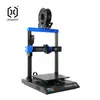 New3D Yazıcı Topçu Sidewinder X2 SWX2 300X300X400mm Büyük Artı Boyutu Yüksek Hassas Çift Z Ekseni TFT Dokunmatik Ekran Taraması