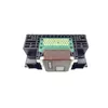 Accessoires QY60072 QY60072000 Printhe Imprimer Head Imprimante Head for Canon IP4600 IP4680 IP4700 IP4760 MP630 MP640