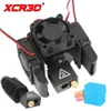 Scanning XCR 3D Printer Parts BP6 Hotend Kit Bowden Wade Extruder for E3D V6 Volcano Direct Hotend Cooling Fan Bracket Block Radiator