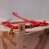 Charm Bracelets 2023 Personality Creative Hand-woven Mahjong Tiles Bracelet Chinese Ethnic Style Girl Women's Jewelry Accessories