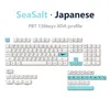 액세서리 키스 랜드 기계식 키보드 DIY 키트 키 캡 XDA 프로필 체리 MX 스위치 용 PBT Seasalt Japanese English 136keys for gateron