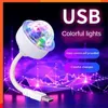 New Crystal Car Atmosphere Stage Lights Durable Car Atmosphere Lamp Multifunctional Colorful Lights Car Supplies Flash Disco Lights