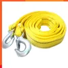 New Towing Rope High Strength Car Tow Rope Fluorescent Yellow Tow Rope Tow Strap Bumper Trailer Car Safety Accessries