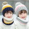 Bandanas Winter Baby Children Cute Knitted Plush Scarf Hat Two-piece Double Fleece Warmth Outdoor Windproof Kids Balaclava