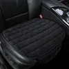 Siedzisko samochodowe obejmuje prostą wygodną poduszkę z przodu, który nie ma oddychający miękki miękki maty w wewnętrzne akcesoria pojazdu