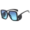 Ramki NOWOŚĆ GG HOME Box Fashion Curved Net Style Star Popularne okulary przeciwsłoneczne Wszechstronne damskie okulary