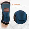 Ginocchiere Protezioni Pad Antiscivolo Pratiche attrezzature per il fitness Gear Knitting Durevole Sport Nylon traspirante