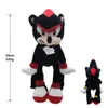 46 cm Sonic Plush Ryggsäck Toys Soft Fyllda djur Doll Hedgehog Action Figur Skolväskor för barnleksaker Julklappar045