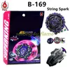 Spinning Top Solong4U B-169/B-00-169 Super King-variant Lucifer/First Uranus Spinning Top Toys for Children 230526