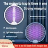 Other Home Garden Upgrade Foldable Electric Mosquito Swatter Wall-mountable Portable Mosquito Killer USB Rechargeable Purple Light Trap Mosquitoe 230526