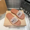 Slippers de marque de qualité supérieure Femmes hommes Vintage Vintage glissements de mode Fashion Sandales Sandales en caoutchouc Solaire Slider Summer Summer Beach Indoor Lady Slippers with Box