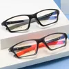 Sunglasses Collectable TR90 Bicolor Optical Cycling Glasses Silicone Frame for Boys and Girls Fashion Flat Mirror