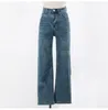 Pantalon deux pièces pour femmes Kpop coréen célébrité Streetwear Sexy Slim tricot pull à manches longues pull bleu taille haute Denim ensemble femmesfemmes