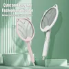 Other Home Garden Folding Electric Mosquito Swatter Rechargeable Durable Household Four-in-one Mosquito Swatter Fly Swatter Lithium Battery 230526