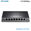 Переключатели TPLINK TLSG1008DNetWork Switch 8PORT GIGABIT SPLITER 1GE HUB 1000 Мбит / с коммутатор 1BPS Ethernet Plugure and Play