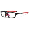 Sunglasses Collectable TR90 Bicolor Optical Cycling Glasses Silicone Frame for Boys and Girls Fashion Flat Mirror