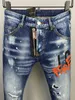 Dsquad2 Jeans Men's Luxury Designer Denim Jeans Perforated Pants Dsquare Jeans Casual Fashion Trendy Pants Dsquad2 Men's Clothing US SIZE 28-38 9828