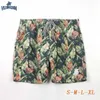 Short Homme Loisirs Imprimé Tortue Vilebrequin Surf Beach Pants Can 3 G33D