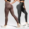 Kvinnors leggings leopard gym fitness yoga byxor kvinnor sport sömlösa scrunch butights press up benging for women sportswear