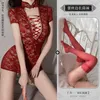 20% rabatt Ribbon Factory Store Qingshan Sexig underkläder Förförelse Hot Unified Bed Passionate Women's Pure Charm Midnight Sleep