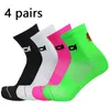 Sports Socks 4 pairs of short professional cycling socks breathable men women running basketball compression socks outdoor sports 230526