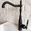 Kitchen Faucets Black Oil-Rubbed Bronze Washbasin Faucet Single Handle Swivel Spout Bathroom Sink And Cold Water Mixer Taps 2nf376