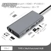 Hubs USB Hub to HDMICApatation VGA PD TF/SD Adapter Dock USB3.0 11 Порт -док