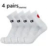 Sports Socks 4 pairs of short professional cycling socks breathable men women running basketball compression socks outdoor sports 230526