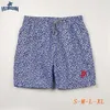 Men's Shorts Leisure Printed Turtle Vilebrequin Surfing Beach Pants Can 5 Z0VM