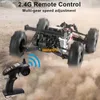 2.4G سباق RC CAR CARM