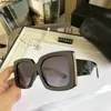 2022 Nya nylon solglasögon kvinnors TR -solglasögon fyrkantig lägenhet live sändningsglasögon två för en