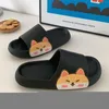 Slippers Ladies EVA Cartoon Animal Pattern House Soft Women Bath Non-slip Summer Home Platform Beach Slides