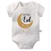 Rompers 2023 My First Eid Cute Baby Short Sleeve Bodysuit Cotton Born Girl Boy 1st Outfit Ramadan Party Clothes Gifts