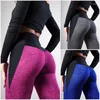 Women's Leggings Sexy Color-blocking Yoga Exercise Hip Lifting Pants Women's Fashion Tight Trouser Pencil Leggins