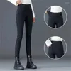 Jeans femininos 2023 Elástica Cintura alta Mulheres magras da primavera Slim Stretch calça jea