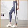 Pantaloni attivi Europa e Stati Uniti Elastic Yoga Cuciture ad asciugatura rapida da donna Running Fitness Vita alta Hip Tight