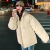 Women's Trench Coats Nice Cotton Coat Women's Short Korean Winter Down Jacket Loose Bread Thickened Student Overcoat Women Parkas