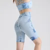 Traje de yoga Cintura alta Tie-dye Sin costuras Gimnasio Deportes Mujeres Pantalones cortos de yoga Transpirable Slim Fit Pantalones de chándal Sexy Peach Butt Hip Lift Workout Short 230526