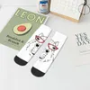 Calzini da uomo Occhiali Caviglia da uomo Capibara Simpatico animale Unisex Novità Modello stampato Happy Low Sock Gift