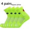 Sports Socks 4 pairs of short professional cycling socks breathable men women running basketball compression socks outdoor sports 230526