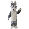 Nouveau adulte sibérien husky mascotte costume top caricot anime thème du thème carnaval unisexe adultes taille de Noël fête d'anniversaire en plein air costume