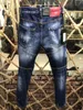 Dsquad2 Jeans Masculino Designer Denim Calças Perfuradas Dsquare Moda Casual Roupas da Moda EUA TAMANHO 28-38 A177 33