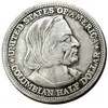 US 1892 1893 Columbian Half Dollar Srebrna kopia moneta