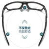 Sunglasses Collectable TR90 Bicolor Optical Cycling Glasses Silicone Frame for Boys and Girls Fashion Flat Mirror