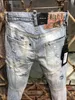 Dsquad2 Jeans Herren, Luxus-Designer-Denim-Jeans, perforierte Hosen, Dsquare Jeans, lässige Mode, trendige Hosen, Dsquad2 Herrenbekleidung, US-Größe 28–38, A212