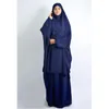 Roupas étnicas capa completa abaya mulheres muçulmanas encapuzadas com capuz Khimar Paryer vestido de vestuário de 2 peças Kaftan jilbab burka eid ramadã islã