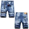 2023 Summer New Broken Hole Patch Paint Dotted Jeans Men's Personalized Slim Fit Capris0hsn