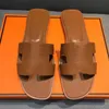 Designer slides sandália chinelos praia clássico plana sandália luxo verão senhora couro flip flops homens mulheres sandles slide chinelo apartamentos casual slider sandles sandale